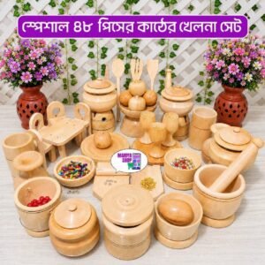৪৮ পিসের কাঠের খেলনা সেট