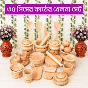 ৩৫ পিসের কাঠের খেলনা সেট